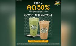 Cafe Amazon จัดโปรซื้อเครื่องดื่มแก้วที่สองลด 50% ทุกเมนู