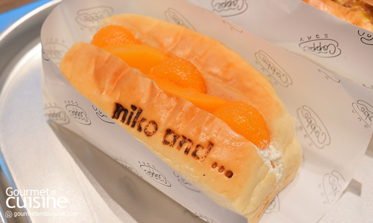 ลองหรือยัง “นิโกะปัง” ขนมปังซิกเนเจอร์ของ ‘niko and...’ แบรนด์ไลฟ์สไตล์สัญชาติญี่ปุ่น