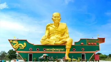 หลวงปู่ทวดบูรพา องค์หลวงปู่ทวดประทับบนเรือสำเภาแห่งเดียวของเมืองไทย!