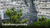 อัปเดตภาพสกายวอล์ค หลวงพ่ออู่ทอง พระพุทธรูปแกะสลักจากหน้าผาหินใหญ่สุดในไทย!