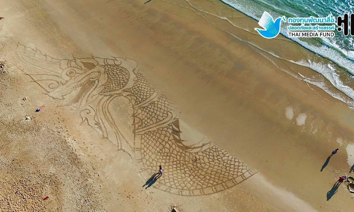 หนึ่งเดียวในไทย ศิลปะบนชายหาดกะรน สวยงามอลังการ