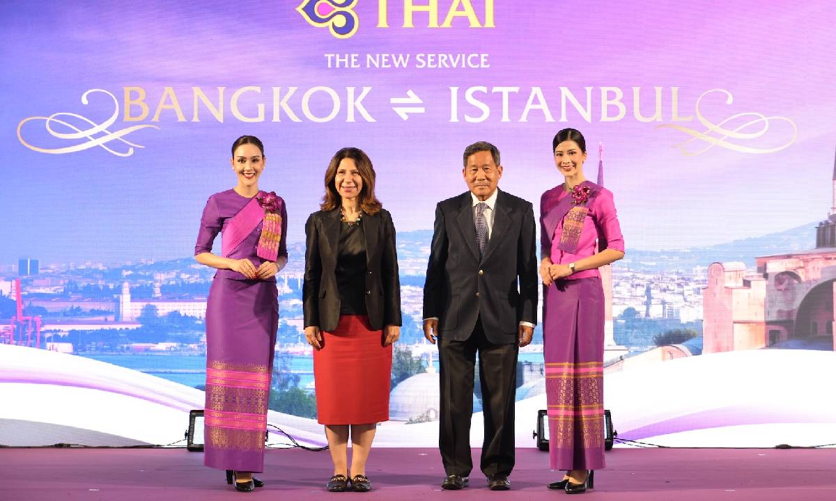 การบินไทยพร้อมให้บริการเส้นทางบินใหม่สู่อิสตันบูล สาธารณรัฐทูร์เคีย
