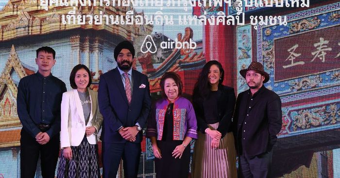 Airbnb เปิดตัวไกด์บุ๊กเที่ยวกรุงเทพฯ 4 ย่านสร้างสรรค์ กระตุ้นเที่ยวสงกรานต์ในไทย