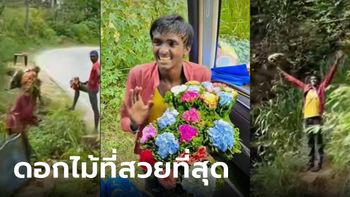 นักท่องเที่ยวยอมใจ หนุ่มศรีลังกาวิ่งข้ามเขา ขายดอกไม้แบบสู้ชีวิต