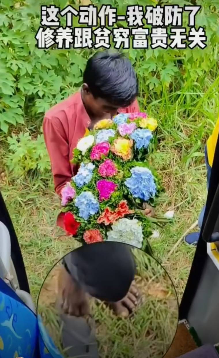 หนุ่มศรีลังกาขายดอกไม้