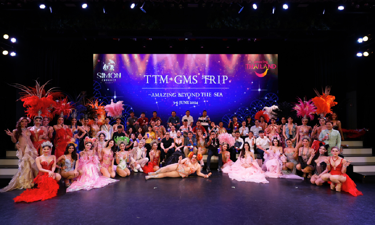ททท. โชว์ศักยภาพประเทศไทยผู้นำการท่องเที่ยวระดับภูมิภาค จัดงาน Thailand Travel Mart Plus (TTM+)