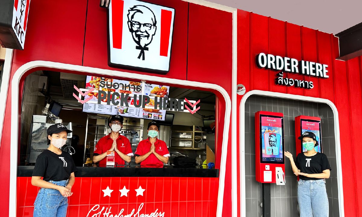 KFC “Quick & Easy” ครั้งแรกในประเทศไทย เปิดร้าน KFC สาขาท่าวังหลัง