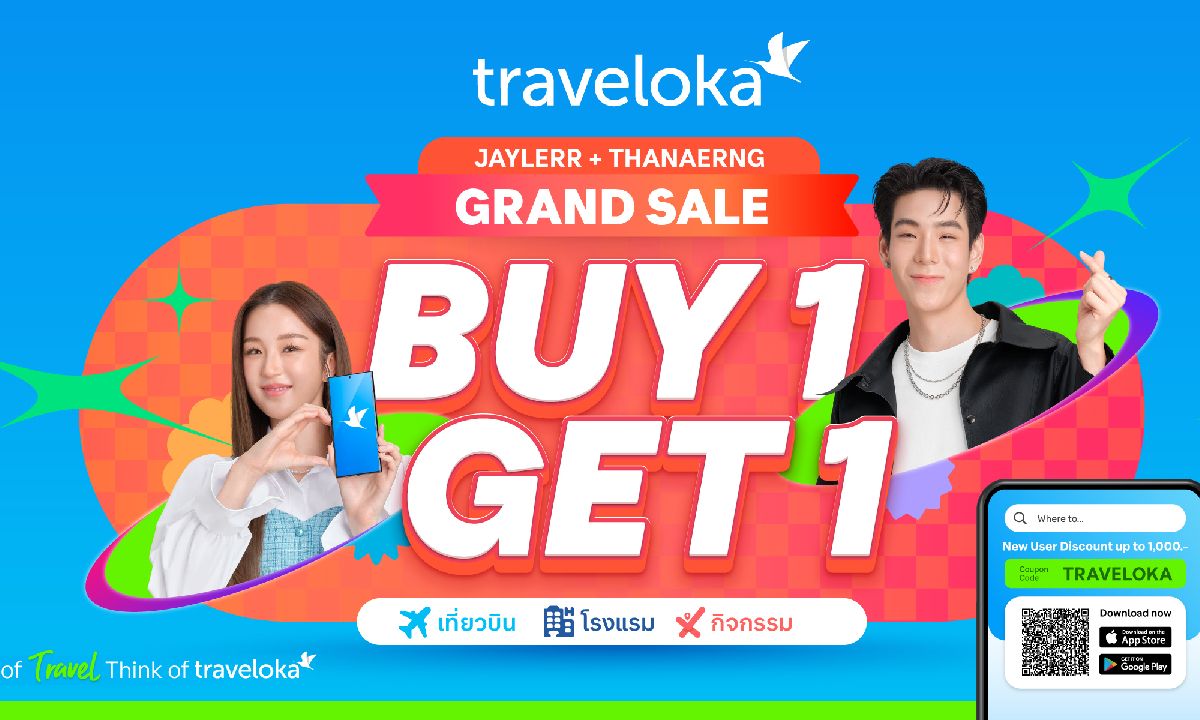 Traveloka เปิดตัวแบรนด์แอมบาสเดอร์คู่รักนักเที่ยว เจเจ-ต้าเหนิง ชวนชาวไทยเที่ยวทั่วโลก