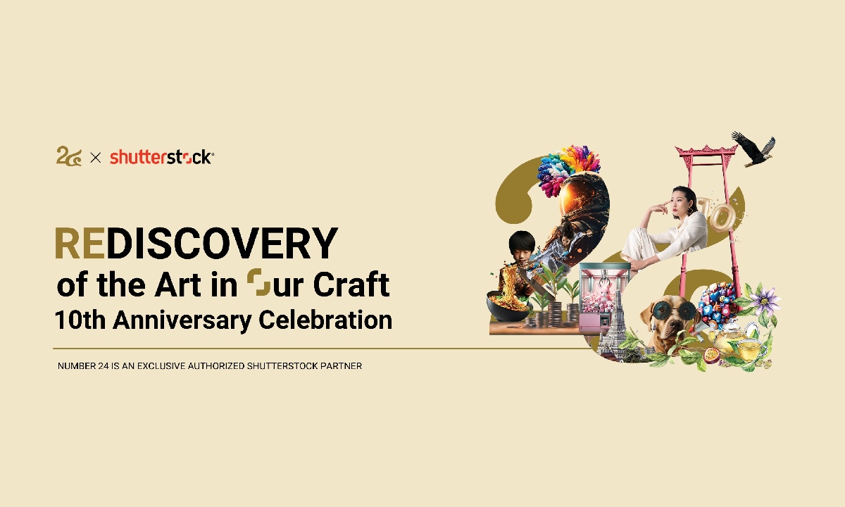 "Rediscovery of the Art in Our Craft 2024" ฉลองครบรอบ 10 ปี Number 24 x Shutterstock