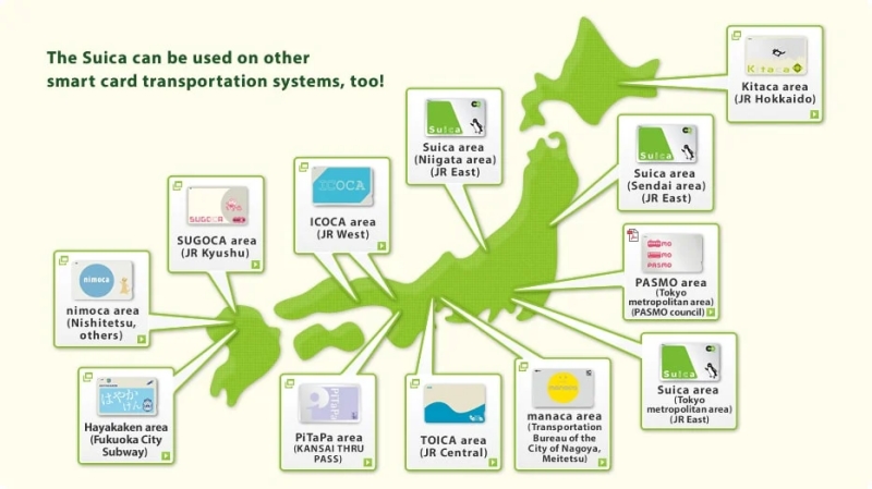 suica_japankuru_03