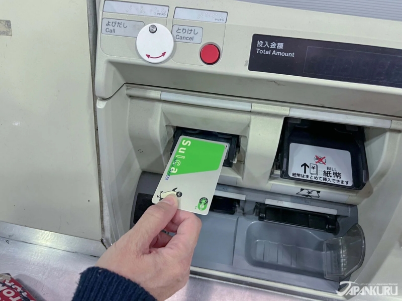 suica_japankuru_21