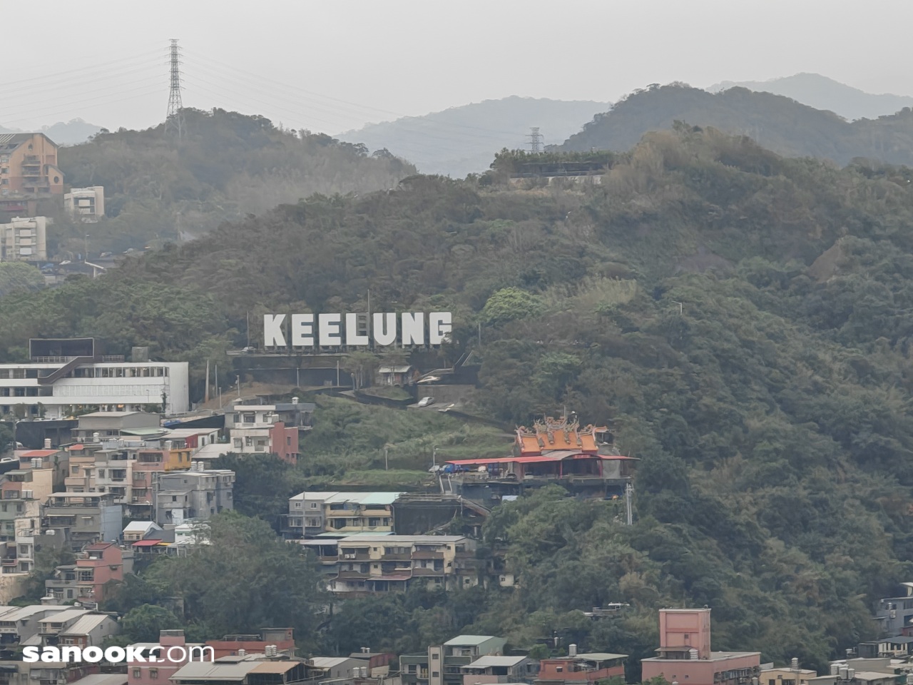 Keelung Landmark