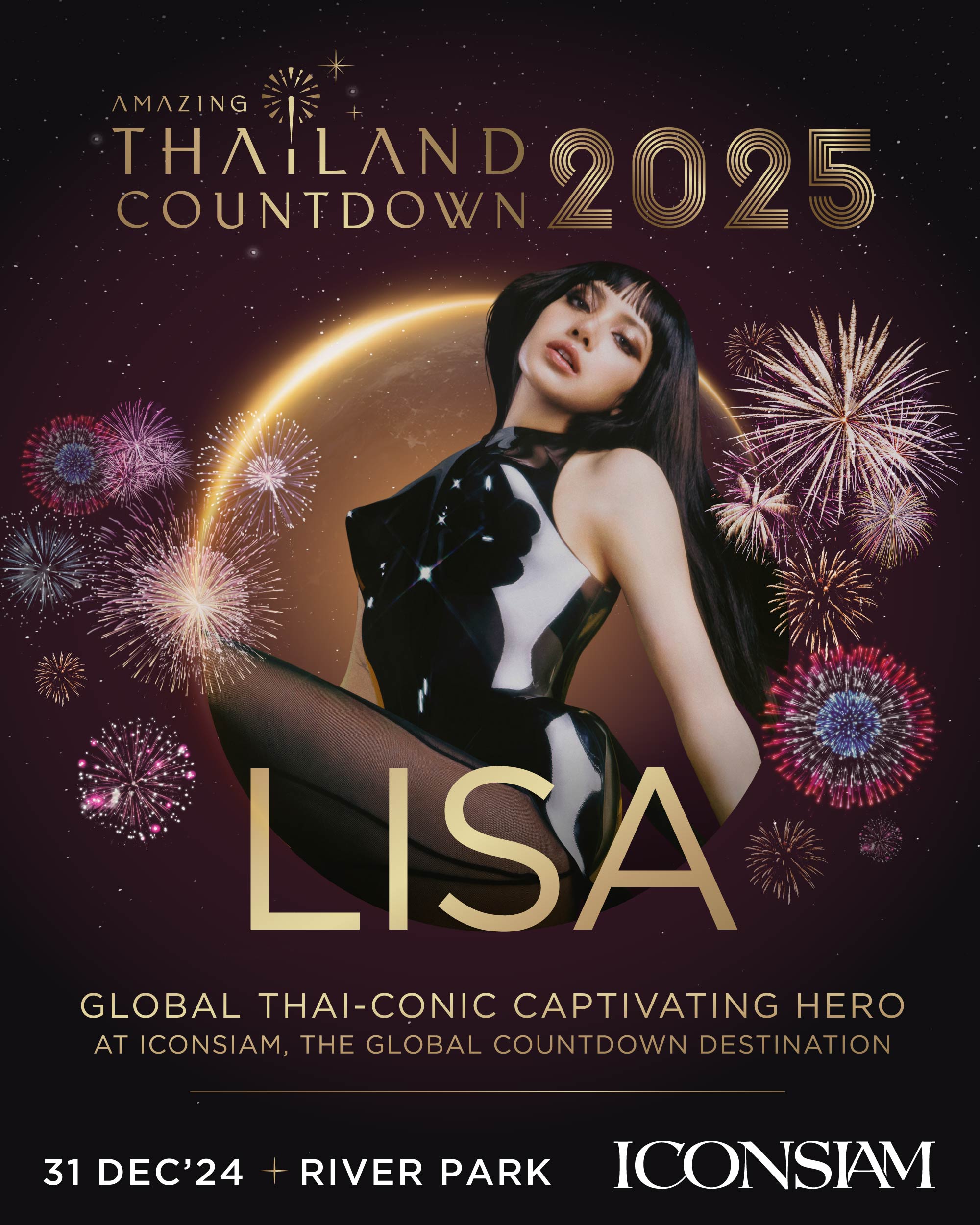 ไอคอนสยามเคาท์ดาวน์ 2025 ชม 