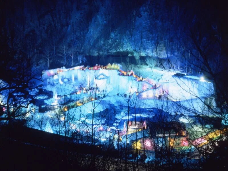sounkyou-800x600