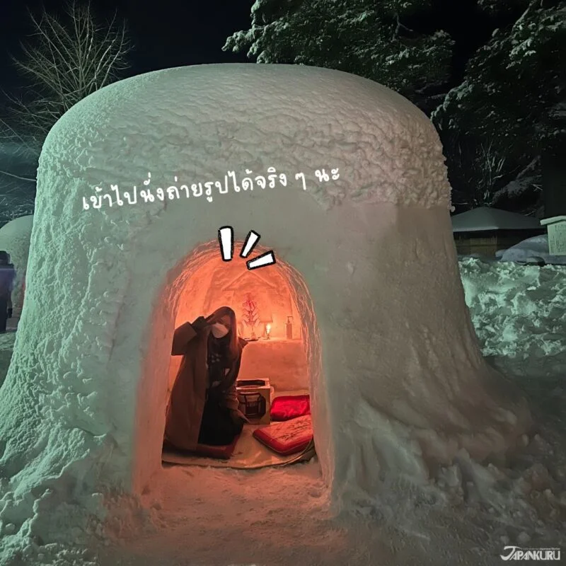 yokote-snow-festival-akita-80