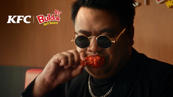 kfc_buldak_bankii_2