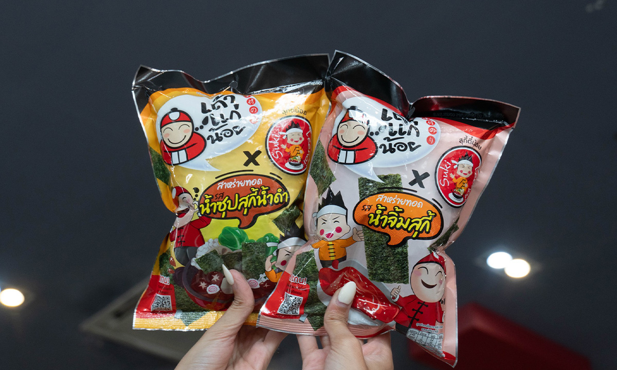 อร่อยฟินแบบไทยๆ! เถ้าแก่น้อย x สุกี้ตี๋น้อย ยกเอกลักษณ์สุกี้ชาบู สู่สาหร่ายกรอบ หาซื้อง่าย