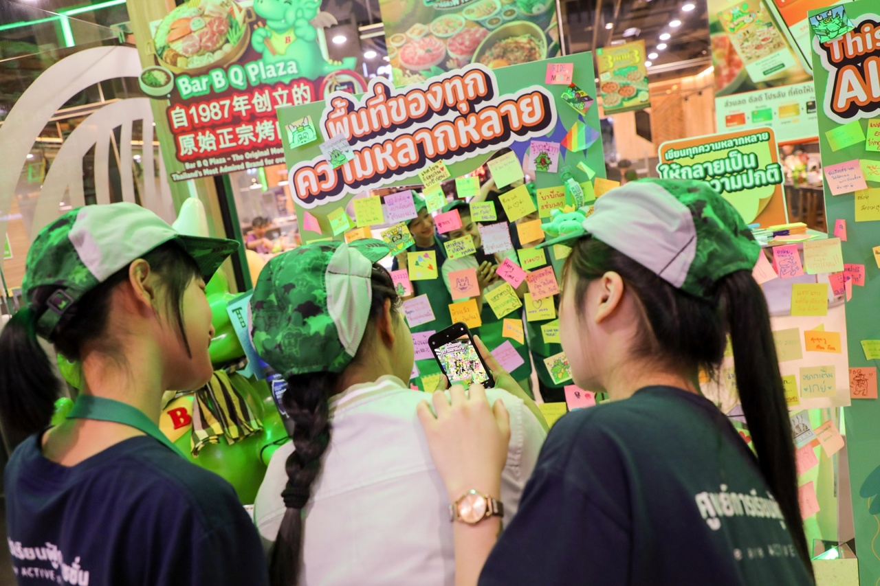 batch_s__164495426_0