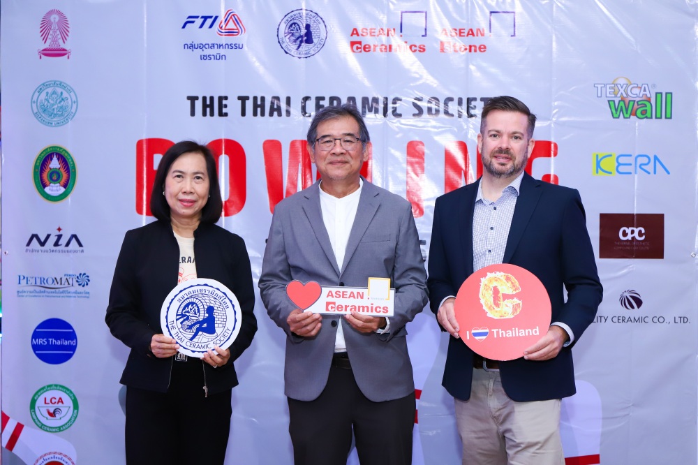ห้ามพลาดงาน ASEAN Ceramics & Stone! เจอกัน 15-17 ตุลาคม นี้