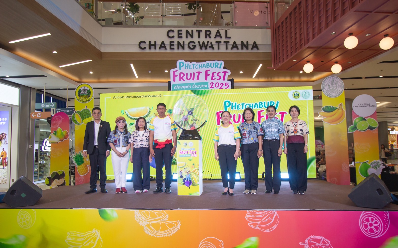 เริ่มแล้ว "เพชรบุรี ฟรุ๊ต เฟส" ยกของดีเมืองสามรสมาไว้ที่เซ็นทรัล แจ้งวัฒนะ 14 - 17 สิงหาคม นี้
