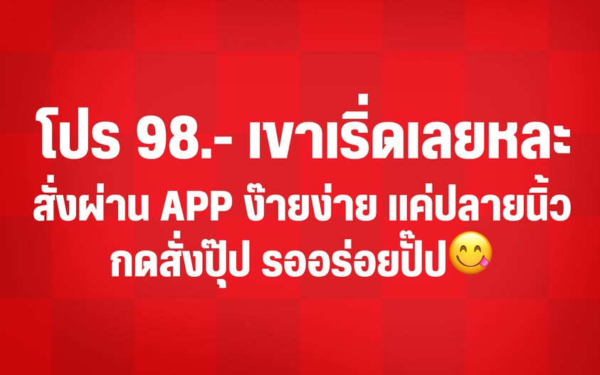 545260752_1219235803580197_19
