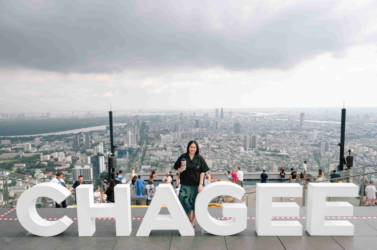 batchchageemahanakhon_execut