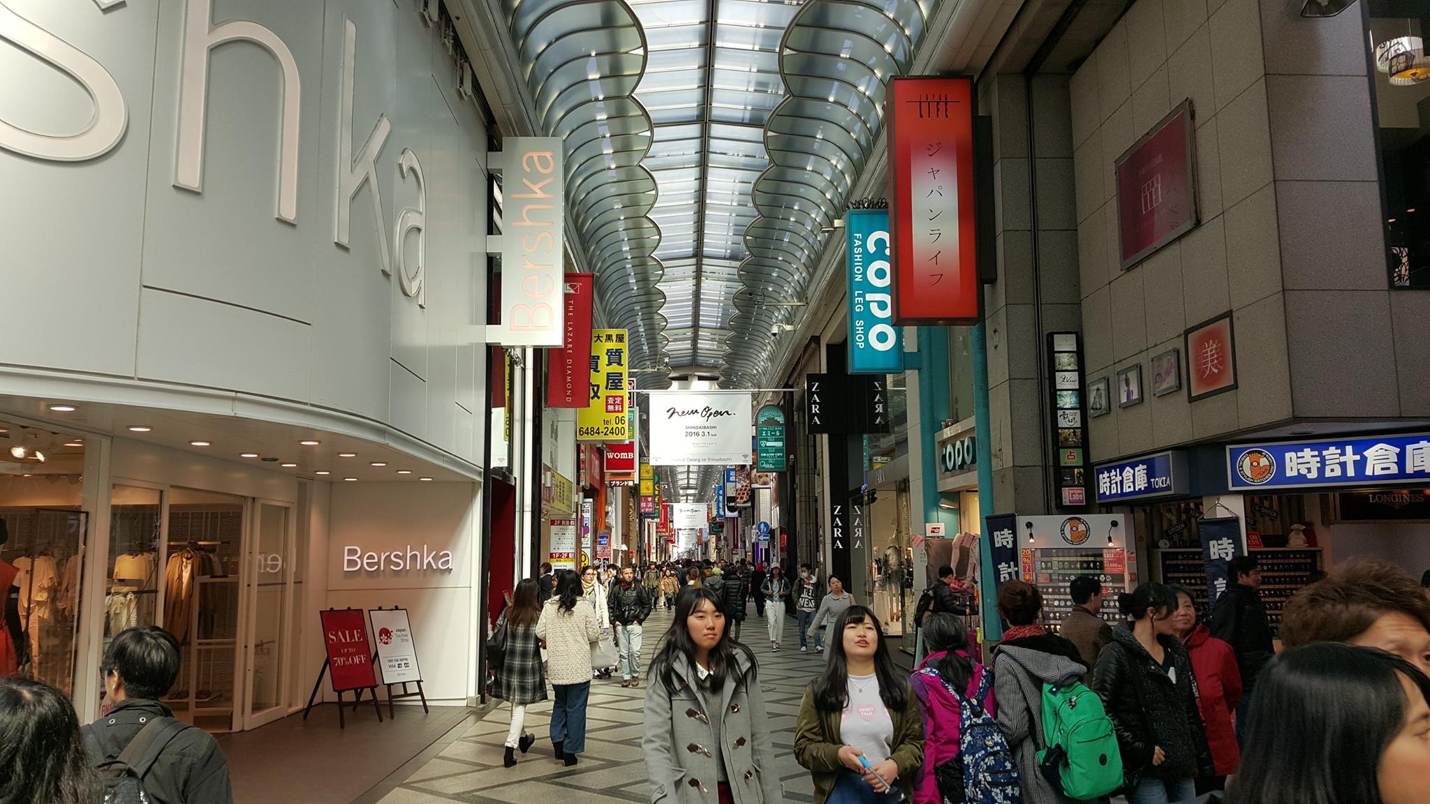 471841608_10162199522320560_1