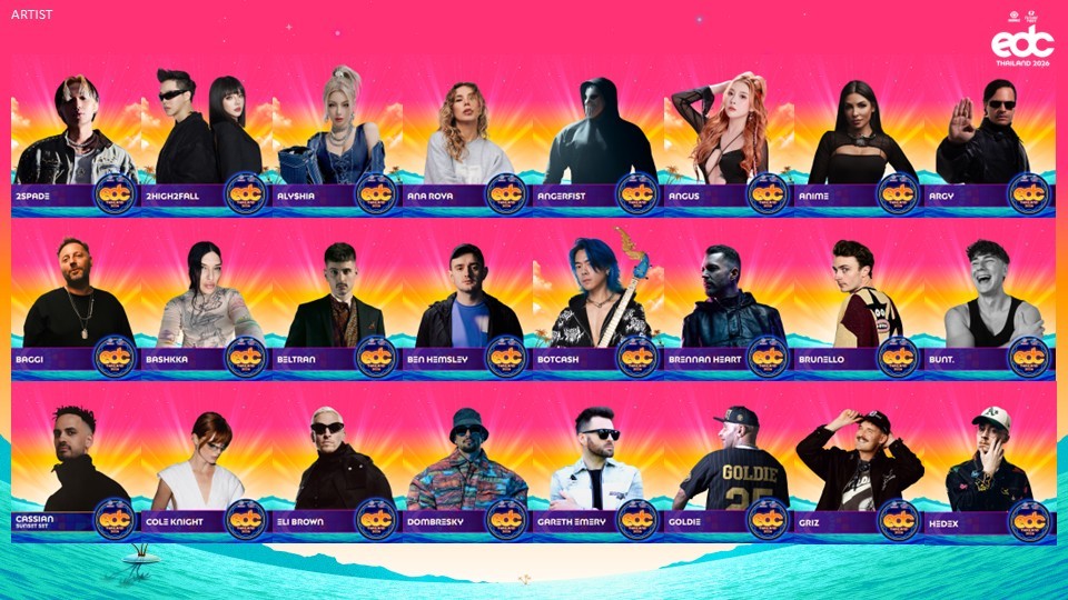 line_album_edcthailand_25122