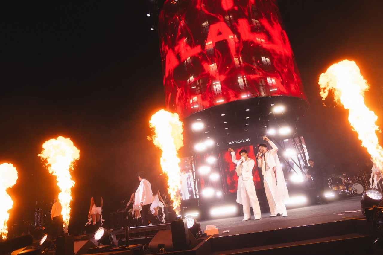 batchdaouoffroadatoneba