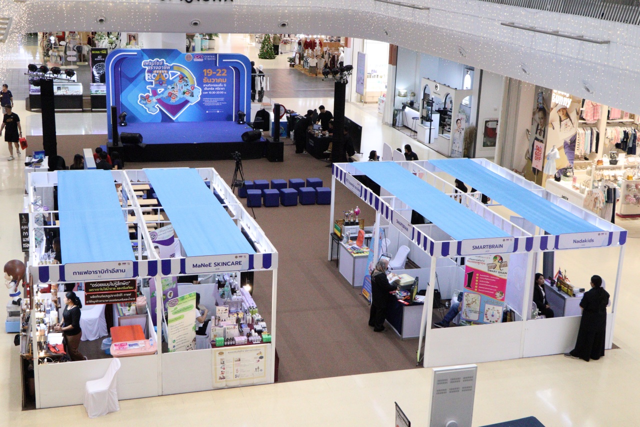 ปักหมุดงานใหญ่ "แฟรนไชส์สร้างอาชีพ Roadshow" ที่เซ็นทรัลเฟสฯ เชียงใหม่ 15-18 ม.ค. นี้