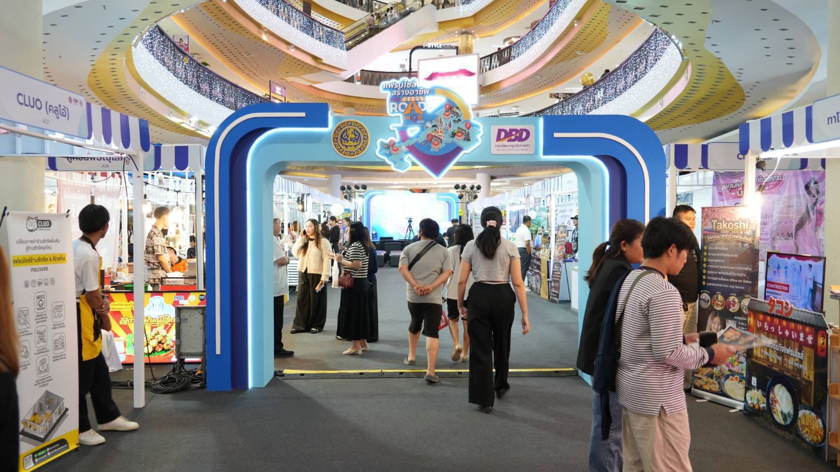 ชี้เป้างานเด็ด "ช้อปแฟรนไชส์" งานเที่ยวที่อาจจะได้งานกลับบ้าน