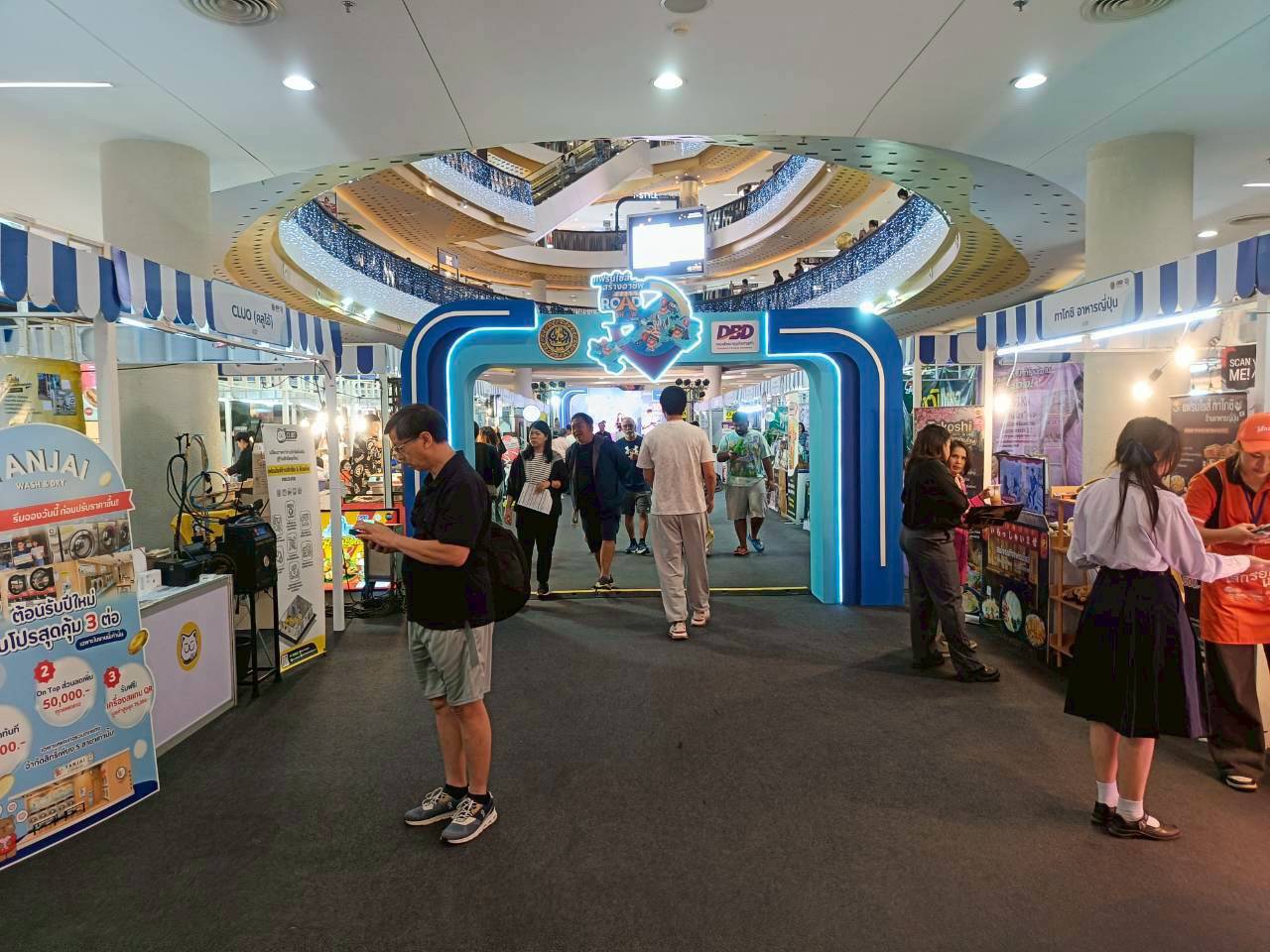 แฟรนไชส์สร้างอาชีพ Roadshow ครั้งที่ 2 ปิดฉากได้คนเดินเข้าและยอดคนดู