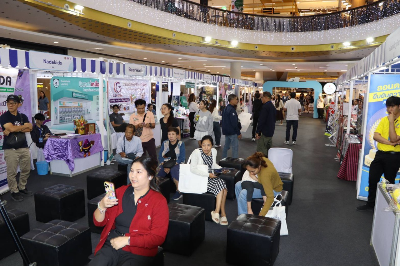 ส่องงาน "แฟรนไชส์สร้างอาชีพ" บุกเซ็นทรัลอุดรฯ 5-8 มี.ค. นี้