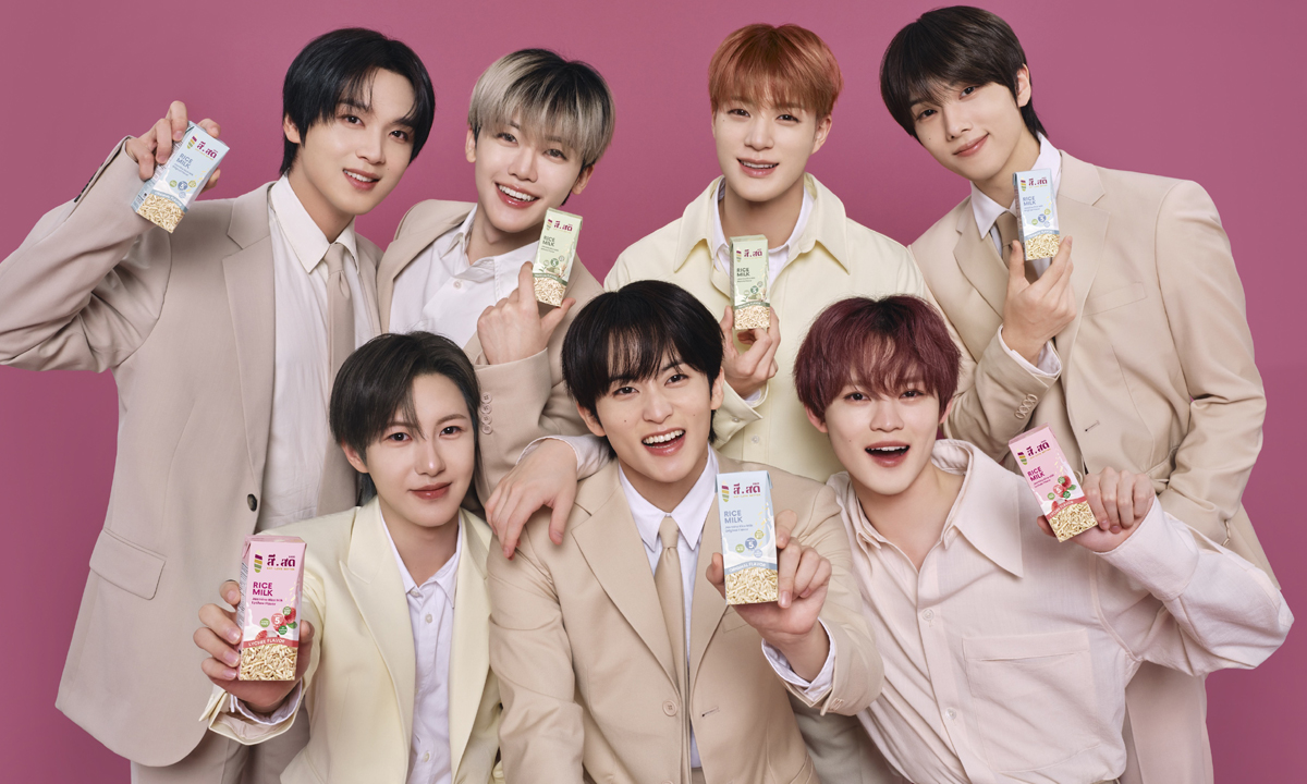 แบรนด์ SISOD ดึง NCT DREAM พรีเซนเตอร์ "รักมั้ย Rice Milk" น้ำนมข้าวไทย
