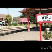 สถานีรถไฟหัวหิน