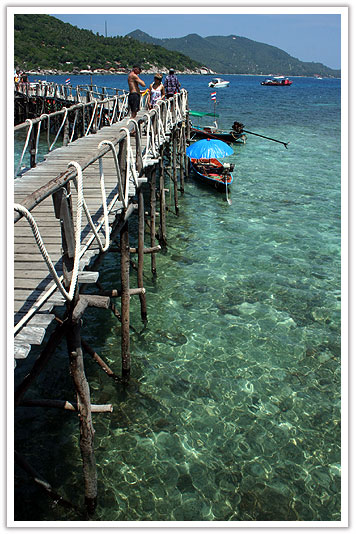 สะพานที่เกาะนางยวน