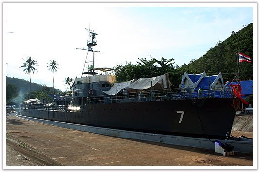 เรือรบหลวงชุมพร