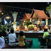 เทศกาลเที่ยวเมืองไทย ปี 2552