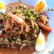 ร้านอาหารปานจันทร์