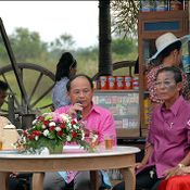 แถลงข่าวงานจุดตะเกียงเก่า เล่าเรื่องอดีต