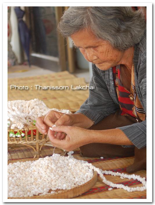 ประเพณีแห่มาลัยข้าวตอก จ.ยโสธร
