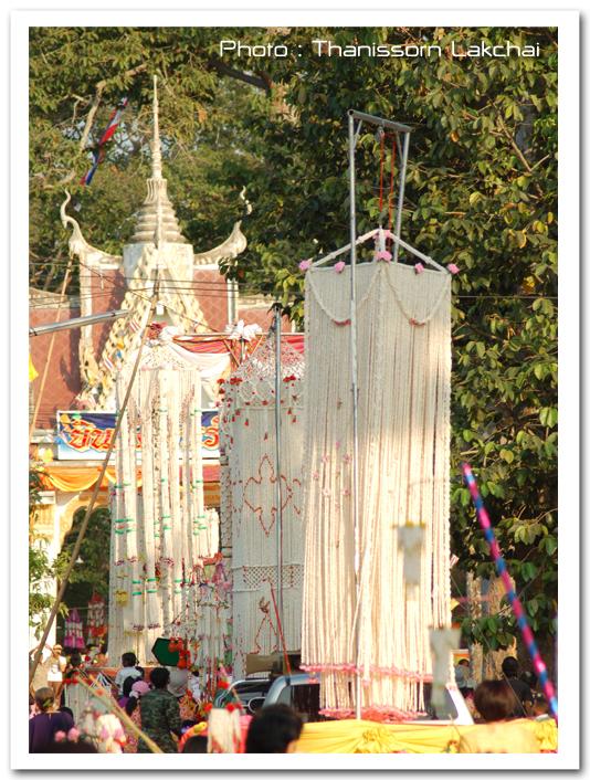 ประเพณีแห่มาลัยข้าวตอก จ.ยโสธร