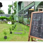 Launderette Garden