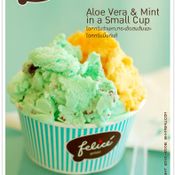 Felice Gelato