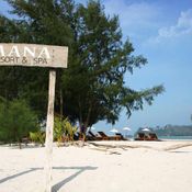 AANA Resort