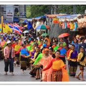 งานนมัสการพระสมุทรเจดีย์