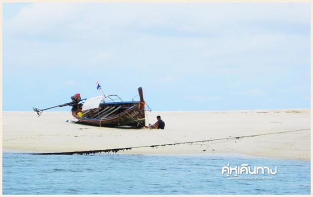 มัลดีฟส์เมืองไทย เกาะหลีเป๊ะ