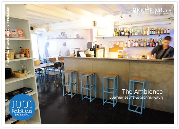 Pedalicious Bike & Bistro เอกมัย 12