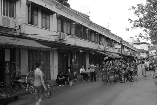 สามแพร่ง...สีสันแห่งวันวาน