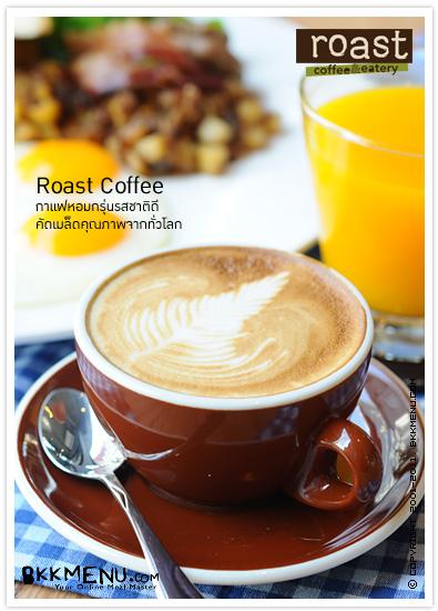 Roast Coffee & Eatery